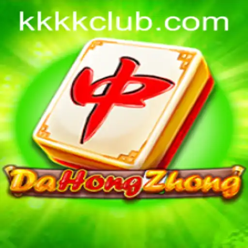 Discover the Strategic World of DaHongZhong: Game Introduction, Description, and Rules