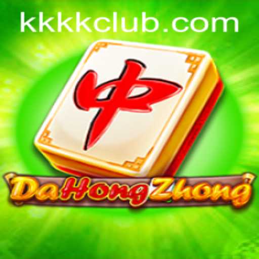 Discover the Strategic World of DaHongZhong: Game Introduction, Description, and Rules